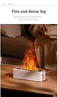 Портативный увлажнитель воздуха с имитацией пламени, ночник для дома 150 мл, белый