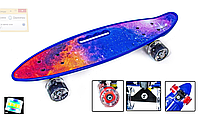 Пениборд с подсветкой и рисунком Пенни борд для подростка Детский пенни.борд Penny board Хороший скейтборд
