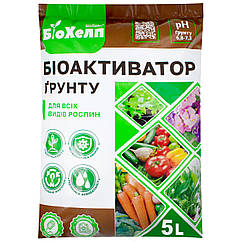 Біоактиватор ґрунту БіоХелп 5 л БТУ-центр