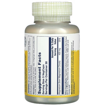 Магній цитрат Solaray Magnesium Citrate 400 mg 90 veg caps, фото 3