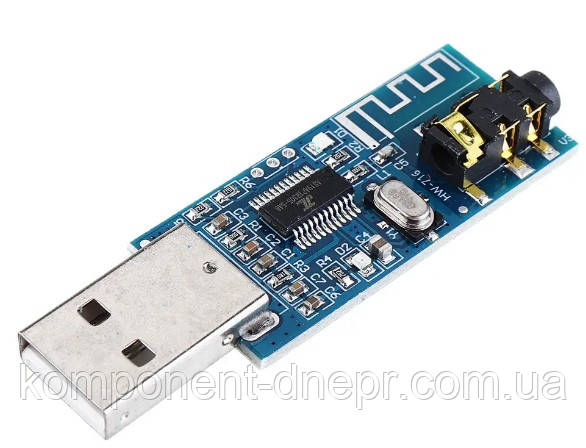 Аудіомодуль bluetooth приймач XH-M226 (HW-716)