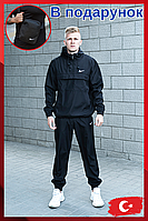 Мужской спортивный костюм nike President черный Модные мужские спортивные костюмы плащевка водонепроницаемый