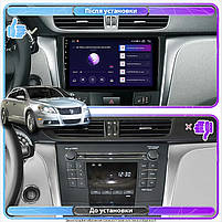 Штатна магнітола 9" Lesko для Suzuki Kizashi 2009-2014 4/64Gb 4G Wi-Fi GPS Top Сузукі 1 шт., фото 3