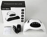 Професійна лампа UV/LED Sun X17 Max для сушіння гель-лаку, 320 Вт., фото 8