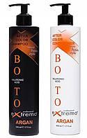 Набор Шампунь для окрашенных волос Extremo Botox After Color Argan с аргановым маслом +кондиционер 500 мл