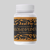 Gold Puma (Голд Пума) - капсулы для похудения
