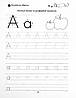 Робочий зошит "Прописи. English alphabet" (для дітей 4-6 років) | Талант, фото 7
