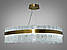Сучасна кришталева люстра в стилі Арт деко 817/800BR, фото 4