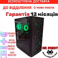 Игровой ПК 20 ядер, RX580 8GB, DDR4 16GB, SSD 1TB. GameStation від Mr. Robot. Игровой компьютер