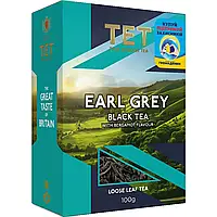 Чай черный ТЕТ Earl Grey листовой ЕРЛ ГРЕЙ с ароматом Бергамота 100г