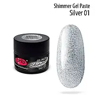 УФ/ЛЕД гель-паста Shimmer PNB 01 Серебро , 5 мл