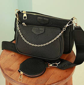 Сумка жіноча Louis Vuitton 3 в 1 чорна+ стегана