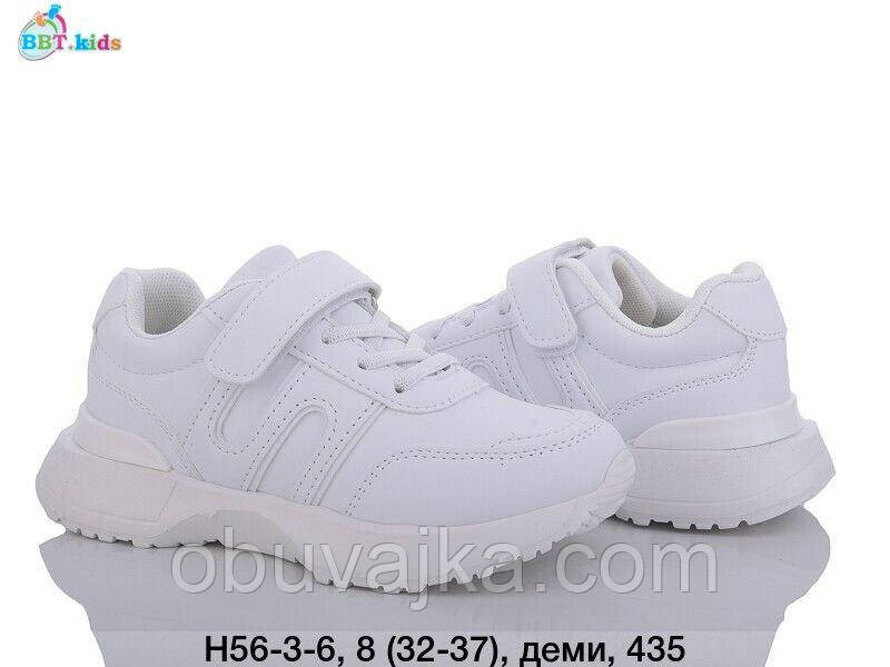 Спортивне взуття Дитячі кросівки 2024 гуртом в Одесі від фірми BBT (32-37)
