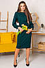 Елегантне класичне плаття-міді з широким поясом LInda, темно-зелене, фото 2