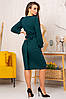 Елегантне класичне плаття-міді з широким поясом LInda, темно-зелене, фото 5