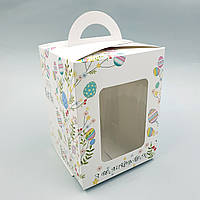 Коробка для паски з віконцем Яєчки 14х14х18 см