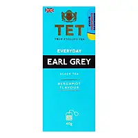 Чай чорний ТЕТ Earl Grey ЕРЛ ГРЕЙ з ароматом Бергамоту 20 пак