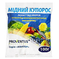 Мідний купорос Proventus 100г 100шт/ящ / Фунгіцид антисептик, добриво контактної дії