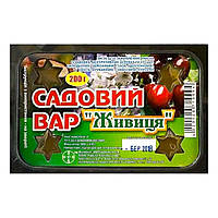 Садовий вар Живиця фунгіцид для загоєння ран на плодово-ягідних і декоративних деревах і кущах 200г 40шт/ящ