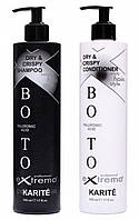Набор Шампунь для вьющихся волос Extremo Botox Dry&Crispy Karite с маслом карите, 500 мл+кондиционер 500 мл