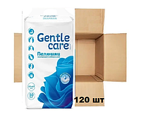 Гигиенические пеленки гиглес Gentle (Giggles) 60*60 (120 шт)  цена за 1 шт, актуальна при заказе от 30 шт