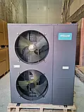 Тепловий насос з технологією EVI + Wi-Fi Micoe MMHP-018A1S (повітря-вода, спліт-система), фото 2