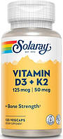 Витамин д3 плюс к2 Solaray Vitamin D3+K2 (soy free) 120 капсул