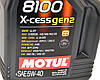 Моторна олива Motul 8100 X-cess gen2 5W-40, 5 л. - ACEA A3/B4, фото 3