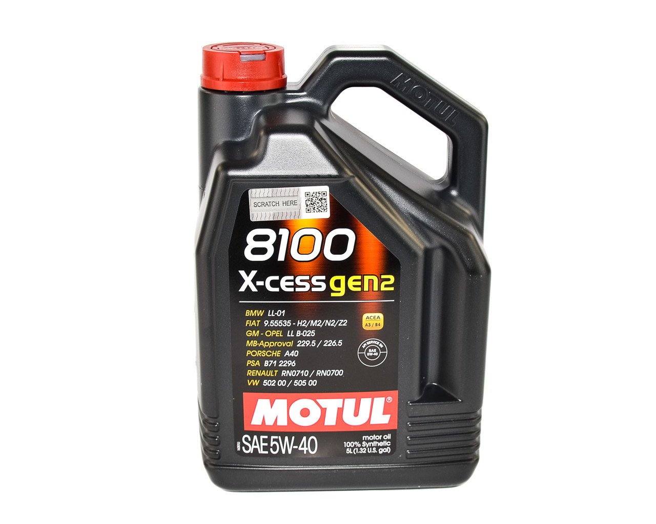 Моторна олива Motul 8100 X-cess gen2 5W-40, 5 л. - ACEA A3/B4, фото 1