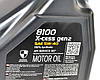 Моторна олива Motul 8100 X-cess gen2 5W-40, 5 л. - ACEA A3/B4, фото 4
