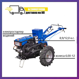 Мотоблок дизельний 12 к.с. електростартер водяне охолодження  колеса 6.00-12 БЕЗКОШТОВНА ДОСТАВКА