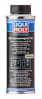 Масло для кондиціонерів Liqui Moly PAG Klimaanlagenoil 150 0.25л (4082)