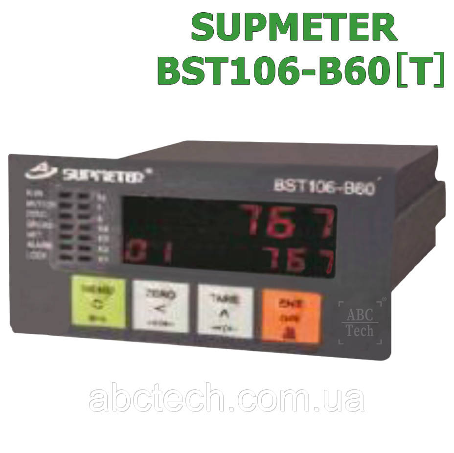 Універсальний вимірювальний контролер SUPMETER BST106-B60 [T] Вагаовий контрольований прилад, фото 1