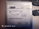 Гальмівні колодки передні на BMW (300, 500). WVA 21690. NRD, фото 5
