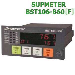 Універсальний вимірювальний контролер SUPMETER BST106-B60 [F] Вагаовий контрольований прилад