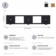 Металева настінна вішалка Kanto (біла), фото 6