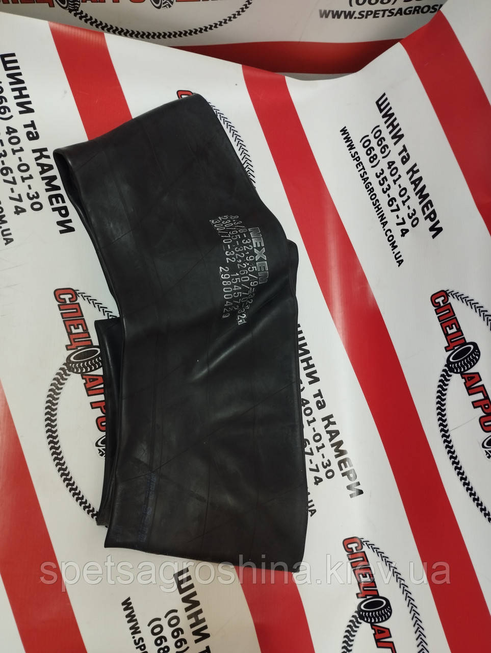 Камера 8.3/9.5-32 Nexen TR218A (230/95-32, 260/70-32, 300/70-32, 8.3/8-32, 9.5/9-32)