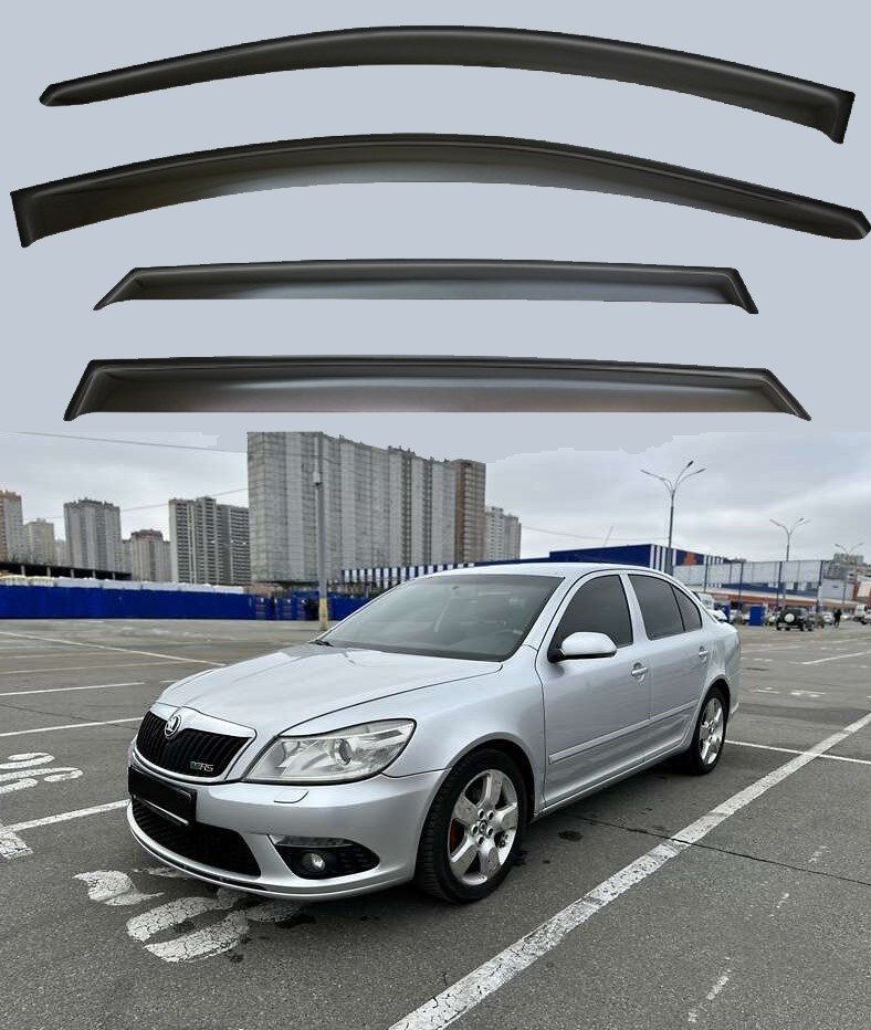 Вітровики Skoda Octavia II A5 седан 2004-2013 (скотч) VIP Китай