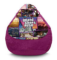 Кресло мешок «Grand Theft Auto. Violet» Флок