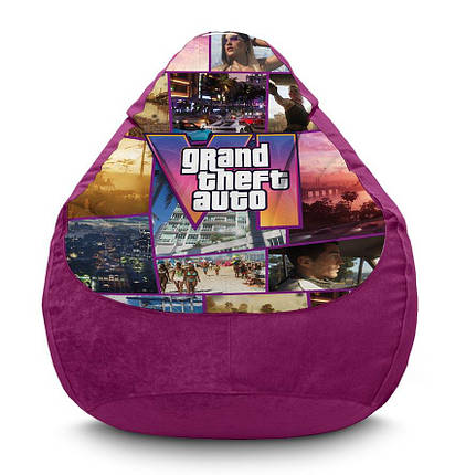 Крісло мішок «Grand Theft Auto. Violet» Флок, фото 2