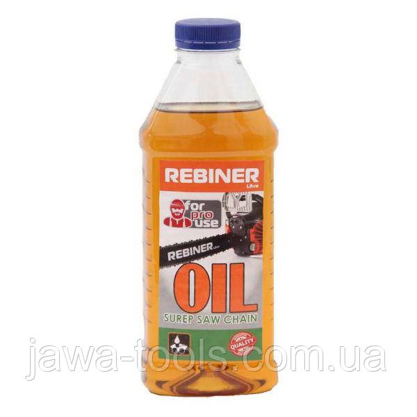 Масло для змащування ланцюга REBINER (1L)