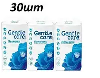 Гігієнічні пелюшки GENTLE CARE Giggles 60*60 (30 шт) в наявності пелюшки білосніжка, тена, сені