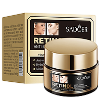 Антивіковий крем для обличчя з ретинолом SADOER Retinol Facial Cream, 50 грам