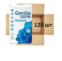 Гигиенические пеленки GENTLE CARE Giggles 60*60 (120 шт)