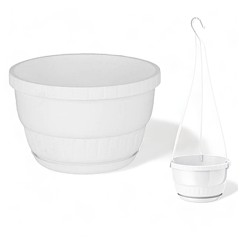 Горщик підвісний Європа ⌀ 22 см, білий з підставкою