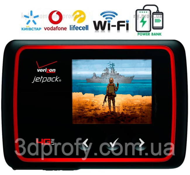 Wifi роутер 4G 3G LTE Novatel MiFi 6620L з Power Bank Під усі оператори зв'язку Новий