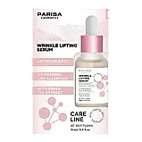 Сироватка антивікова з ліфтинг ефектом WRINKLE LIFTING SERUM Parisa Cosmetics SE-05, фото 3
