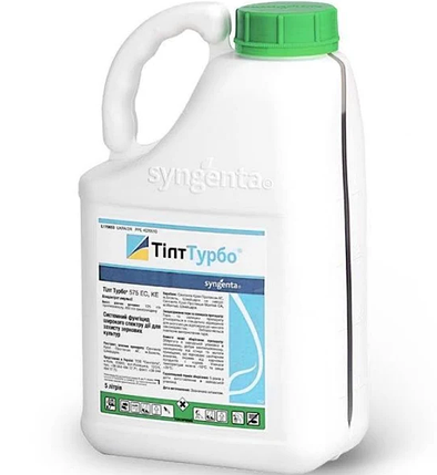 Фунгіцид Тілт Турбо Syngenta 5л., фото 1