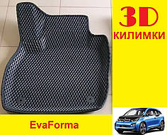 3D килимки EvaForma на BMW i3 (I01) '13-22, 3D килимки EVA