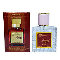 Tester Maison Francis Kurkdjian Baccarat Rouge 540 63 ml ( Бакара Руж 540 40 мл.) , унисекс